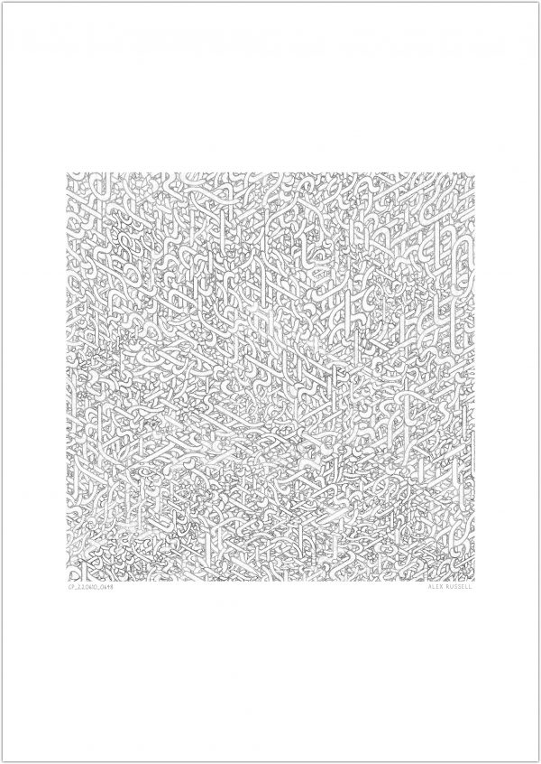 Connected Play 220610 0648 by Alex Russell