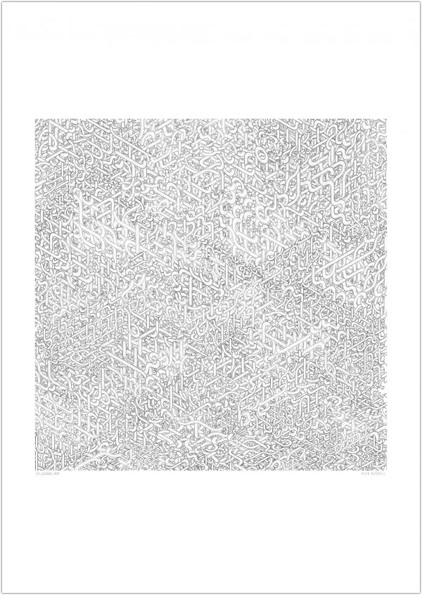 Connected Play 220610 1104 by Alex Russell